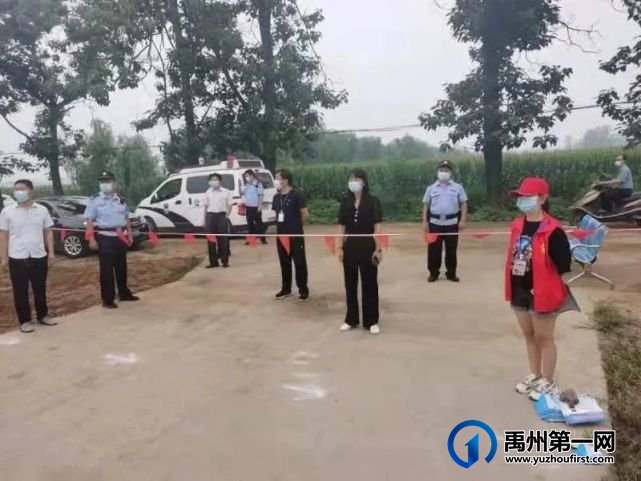 禹州公安主动履职尽责,维护各封控地工作生活秩序 禹州公安主动履职尽责,维护各封控地工作生活秩序