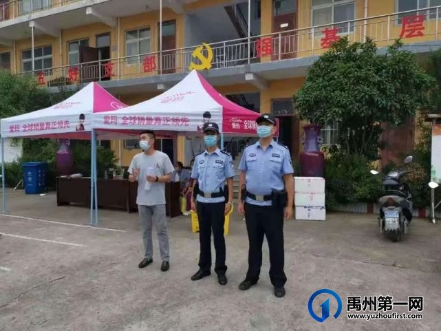 禹州公安主动履职尽责,维护各封控地工作生活秩序 禹州公安主动履职尽责,维护各封控地工作生活秩序