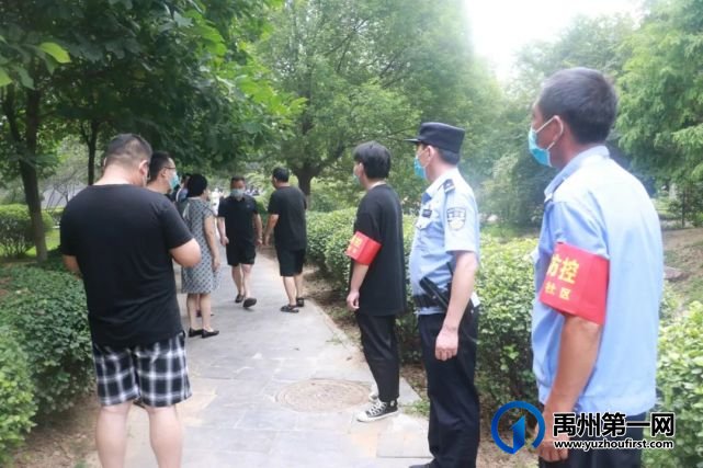 禹州公安主动履职尽责,维护各封控地工作生活秩序 禹州公安主动履职尽责,维护各封控地工作生活秩序
