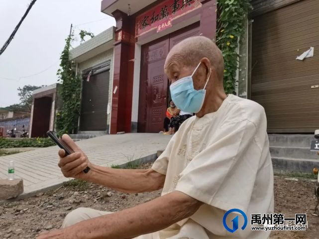 禹州:线上送戏进农家 群众乐开花 禹州:线上送戏进农家 群众乐开花