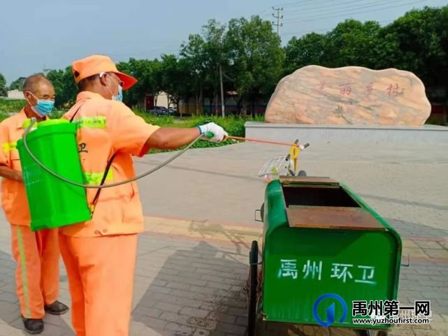 禹州环卫:开展“洁城消杀”专项行动 构筑疫情防控 “橙色”堡垒 禹州环卫:开展“洁城消杀”专项行动 构筑疫情防控 “橙色”堡垒