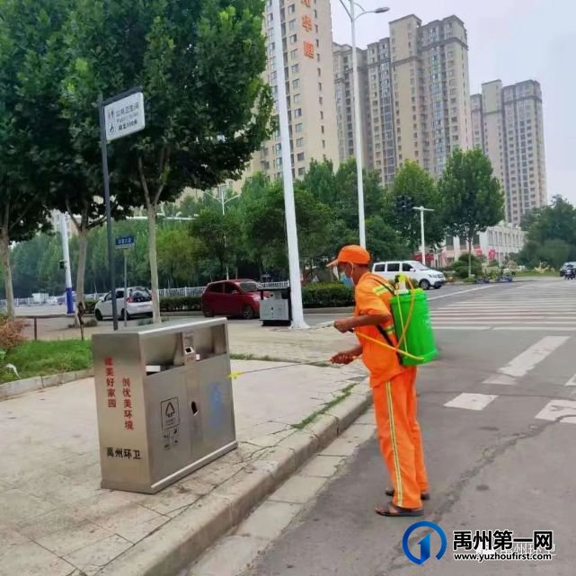 禹州环卫:开展“洁城消杀”专项行动 构筑疫情防控 “橙色”堡垒 禹州环卫:开展“洁城消杀”专项行动 构筑疫情防控 “橙色”堡垒