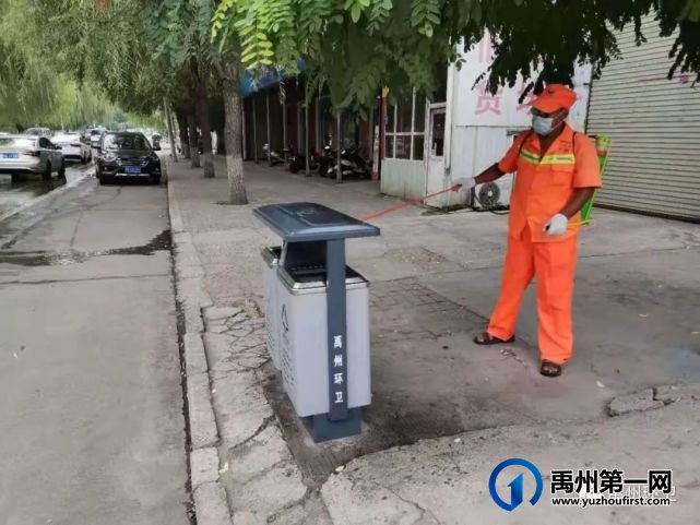 禹州环卫:开展“洁城消杀”专项行动 构筑疫情防控 “橙色”堡垒 禹州环卫:开展“洁城消杀”专项行动 构筑疫情防控 “橙色”堡垒
