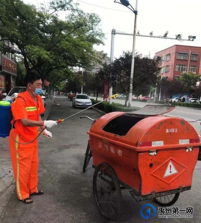 禹州环卫:开展“洁城消杀”专项行动 构筑疫情防控 “橙色”堡垒 禹州环卫:开展“洁城消杀”专项行动 构筑疫情防控 “橙色”堡垒