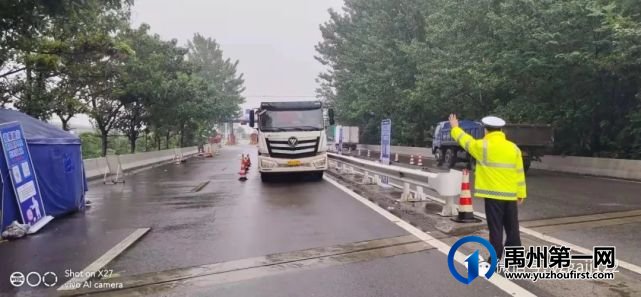 禹州公安交警:抗击疫情 无惧风雨! 禹州公安交警:抗击疫情 无惧风雨!