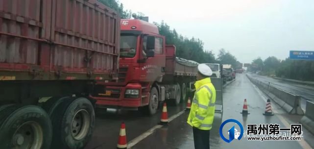 禹州公安交警:抗击疫情 无惧风雨! 禹州公安交警:抗击疫情 无惧风雨!