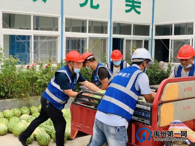 高温送清凉,绿城蘭亭向坚守在一线的城市建设者致敬! 高温送清凉,绿城蘭亭向坚守在一线的城市建设者致敬!