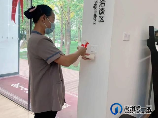 禹州建业丨硬核防疫 温暖守护 禹州建业丨硬核防疫 温暖守护