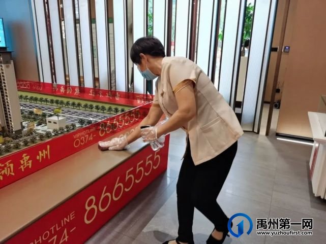 禹州建业丨硬核防疫 温暖守护 禹州建业丨硬核防疫 温暖守护