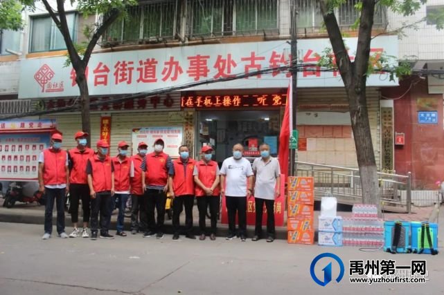 禹州环卫:“四送一助”显温情 同心携手战疫情 禹州环卫:“四送一助”显温情 同心携手战疫情