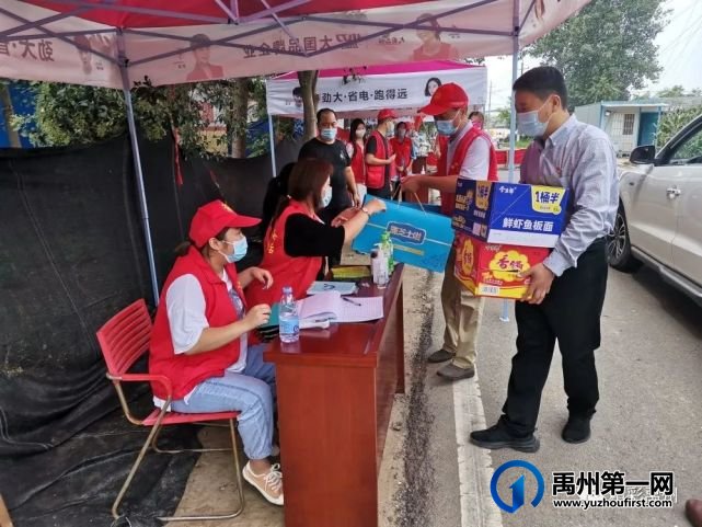 禹州核酸检测33071人,结果均为阴性! 禹州核酸检测33071人,结果均为阴性!