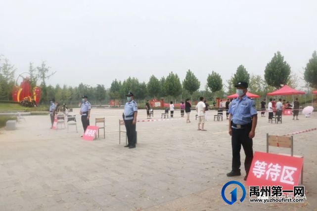 禹州核酸检测33071人,结果均为阴性! 禹州核酸检测33071人,结果均为阴性!