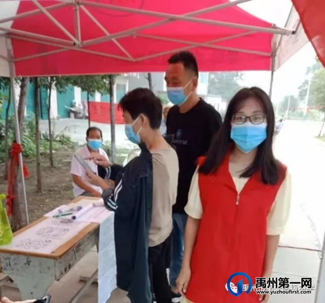 战“疫”展示青春风采,禹州一高学生疫情防控第一线有担当 战“疫”展示青春风采,禹州一高学生疫情防控第一线有担当