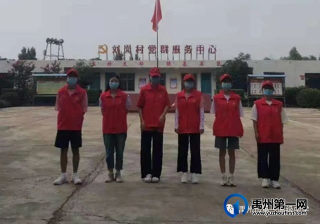 战“疫”展示青春风采,禹州一高学生疫情防控第一线有担当 战“疫”展示青春风采,禹州一高学生疫情防控第一线有担当