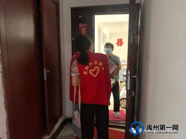 战“疫”展示青春风采,禹州一高学生疫情防控第一线有担当 战“疫”展示青春风采,禹州一高学生疫情防控第一线有担当