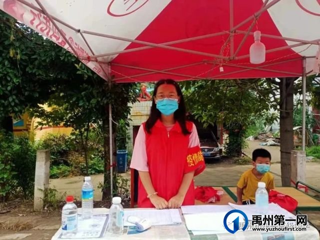 战“疫”展示青春风采,禹州一高学生疫情防控第一线有担当 战“疫”展示青春风采,禹州一高学生疫情防控第一线有担当