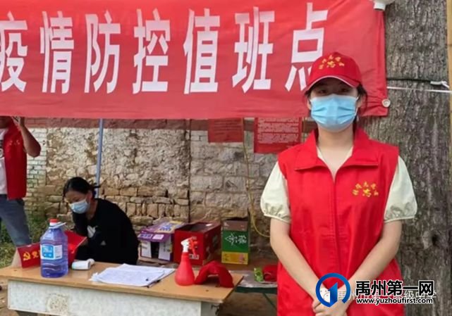 战“疫”展示青春风采,禹州一高学生疫情防控第一线有担当 战“疫”展示青春风采,禹州一高学生疫情防控第一线有担当