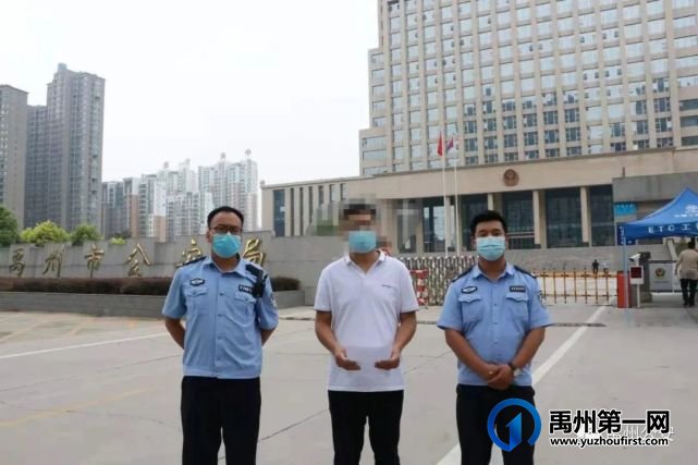 禹州一男子散布疫谣言被行拘 禹州一男子散布疫谣言被行拘