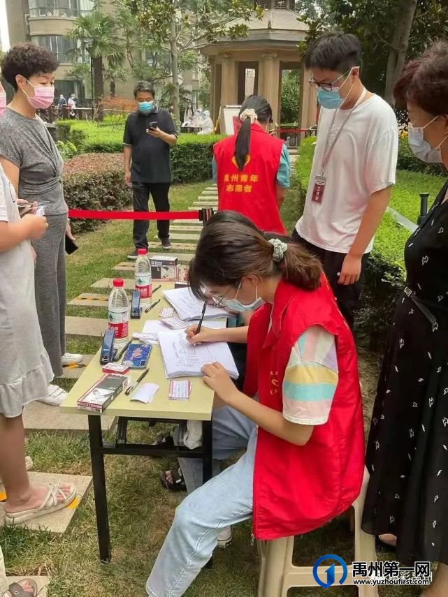 禹州市返乡大学生志愿者助力疫情防控 禹州市返乡大学生志愿者助力疫情防控