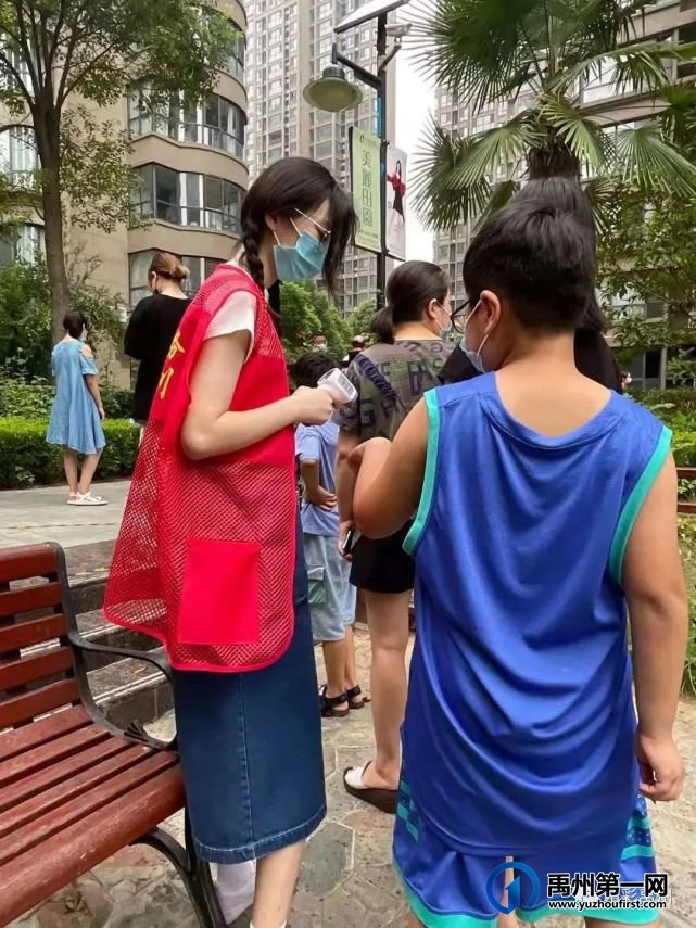禹州市返乡大学生志愿者助力疫情防控 禹州市返乡大学生志愿者助力疫情防控
