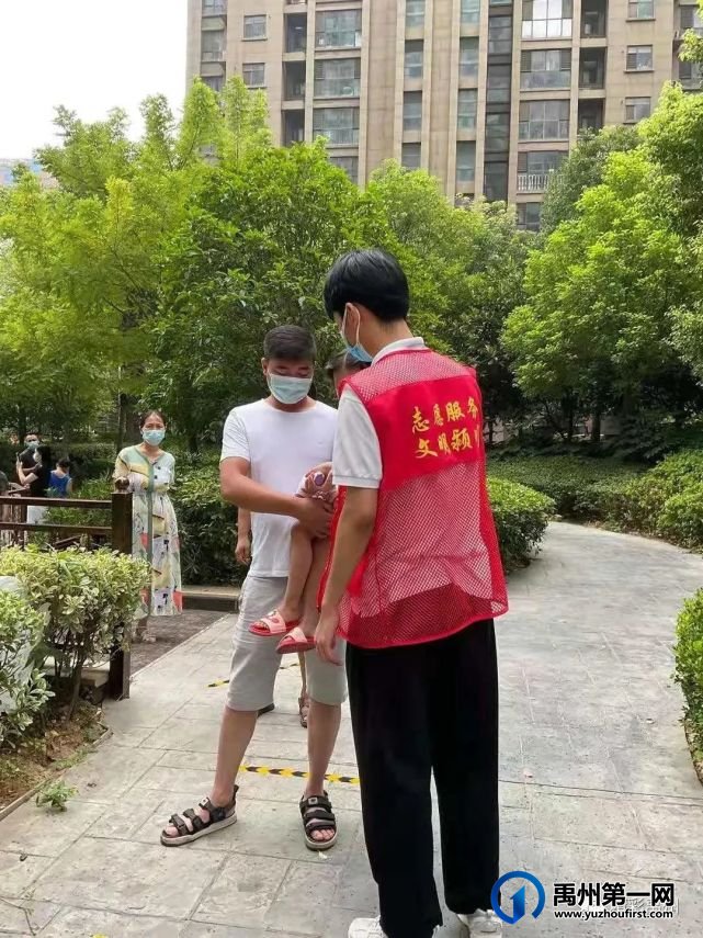 禹州市返乡大学生志愿者助力疫情防控 禹州市返乡大学生志愿者助力疫情防控