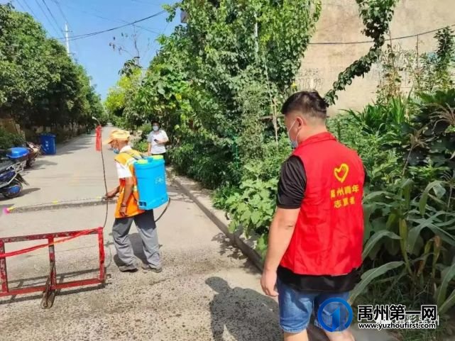 禹州市返乡大学生志愿者助力疫情防控 禹州市返乡大学生志愿者助力疫情防控