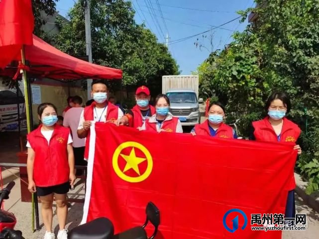 禹州市返乡大学生志愿者助力疫情防控 禹州市返乡大学生志愿者助力疫情防控