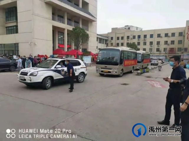 禹州市公共交通有限公司出征 致敬最可爱的人 禹州市公共交通有限公司出征 致敬最可爱的人