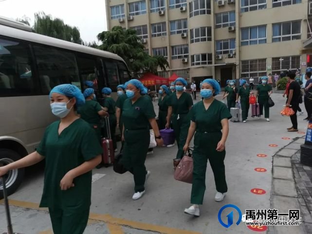 禹州市中医院51名医护人员驰援商丘开展核酸检测! 禹州市中医院51名医护人员驰援商丘开展核酸检测!
