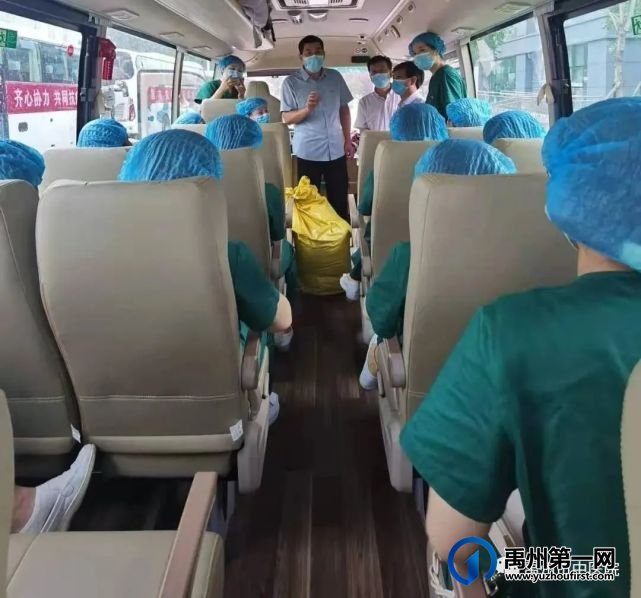 禹州市中医院51名医护人员驰援商丘开展核酸检测! 禹州市中医院51名医护人员驰援商丘开展核酸检测!