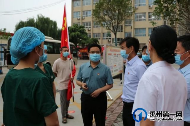 禹州市中医院51名医护人员驰援商丘开展核酸检测! 禹州市中医院51名医护人员驰援商丘开展核酸检测!