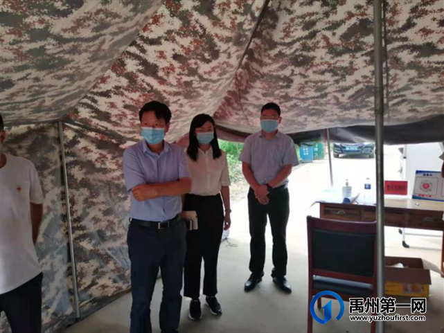 禹州朱阁镇耿楼花园村第二次全员核酸检测顺利完成 禹州朱阁镇耿楼花园村第二次全员核酸检测顺利完成
