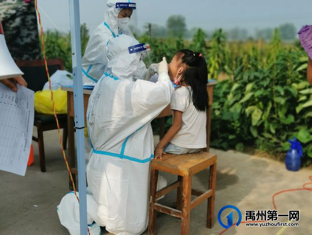 禹州朱阁镇耿楼花园村第二次全员核酸检测顺利完成 禹州朱阁镇耿楼花园村第二次全员核酸检测顺利完成