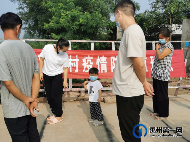 禹州朱阁镇耿楼花园村第二次全员核酸检测顺利完成 禹州朱阁镇耿楼花园村第二次全员核酸检测顺利完成