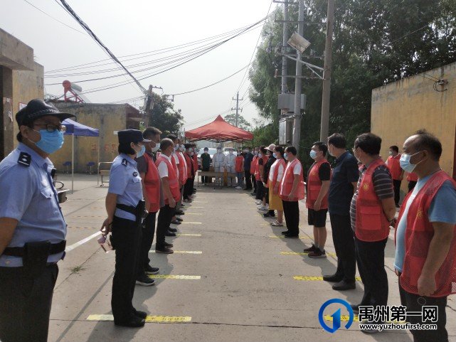 禹州市颍川街道:封控的是小区 挡不住的是亲情 禹州市颍川街道:封控的是小区 挡不住的是亲情