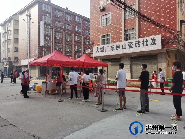 禹州市颍川街道:封控的是小区 挡不住的是亲情 禹州市颍川街道:封控的是小区 挡不住的是亲情