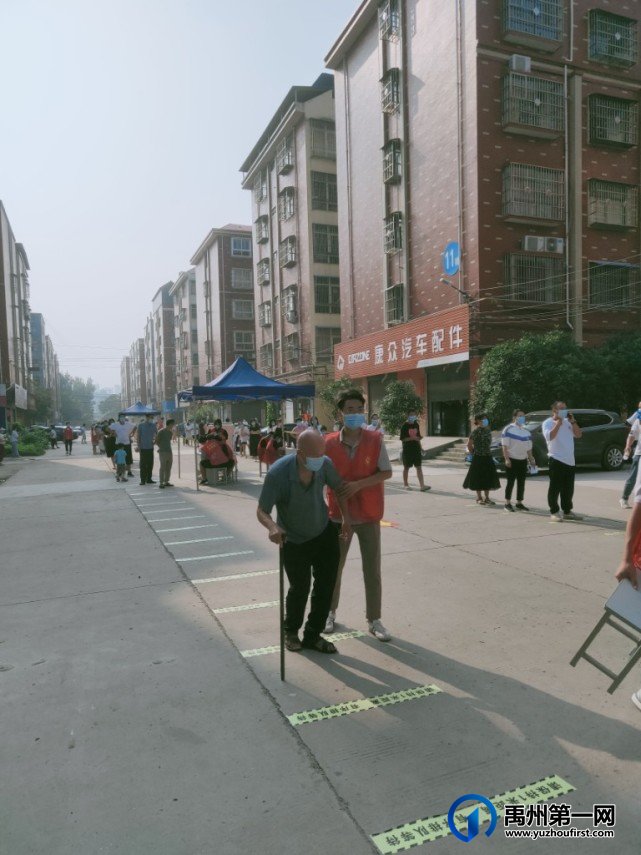 禹州市颍川街道:封控的是小区 挡不住的是亲情 禹州市颍川街道:封控的是小区 挡不住的是亲情