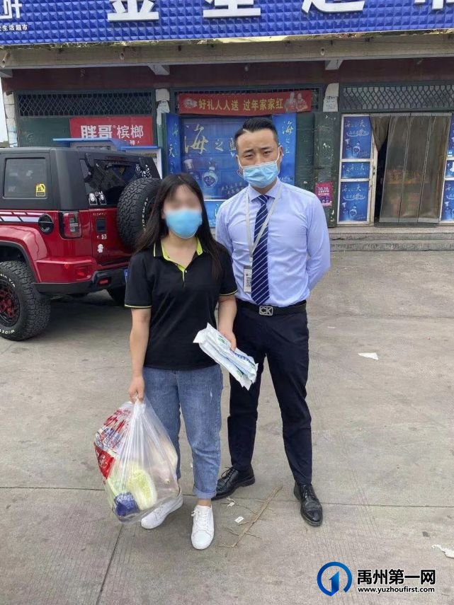 禹州绿城蘭亭关怀业主,为爱入户! 禹州绿城蘭亭关怀业主,为爱入户!