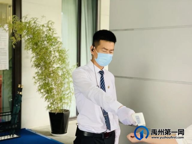 禹州绿城蘭亭关怀业主,为爱入户! 禹州绿城蘭亭关怀业主,为爱入户!