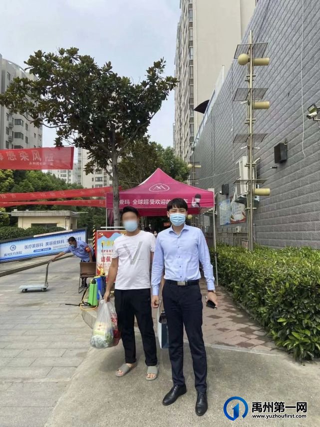 禹州绿城蘭亭关怀业主,为爱入户! 禹州绿城蘭亭关怀业主,为爱入户!
