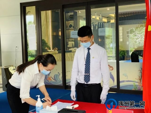 禹州绿城蘭亭关怀业主,为爱入户! 禹州绿城蘭亭关怀业主,为爱入户!