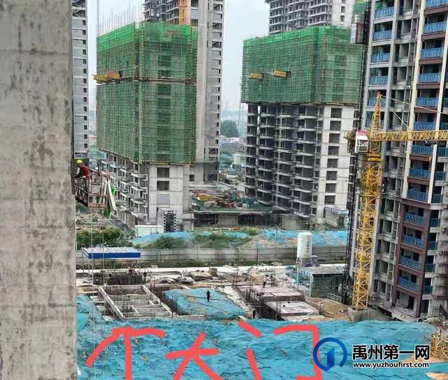 禹州宏基雅苑8月最新工程进度