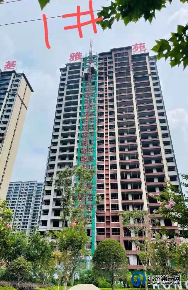 禹州宏基雅苑8月最新工程进度