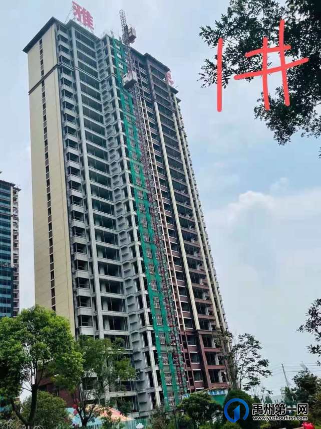 禹州宏基雅苑8月最新工程进度