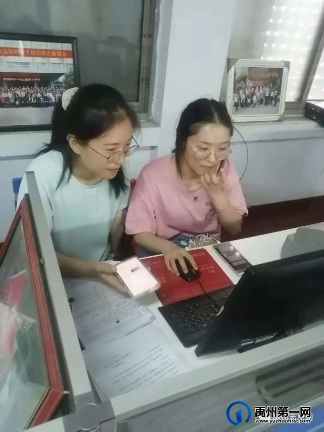 禹州市关协为参与当地疫情防控的大学生志愿者办理社会实践活动证明 禹州市关协为参与当地疫情防控的大学生志愿者办理社会实践活动证明