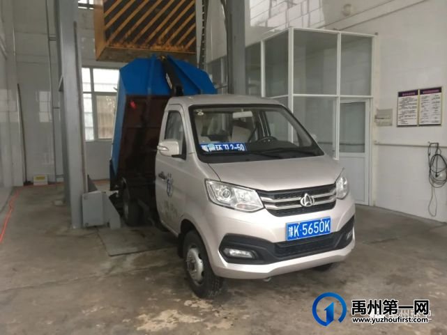 禹州环卫:“洁”尽所能 “疫”往无前 全力打赢疫情防控阻击战 禹州环卫:“洁”尽所能 “疫”往无前 全力打赢疫情防控阻击战