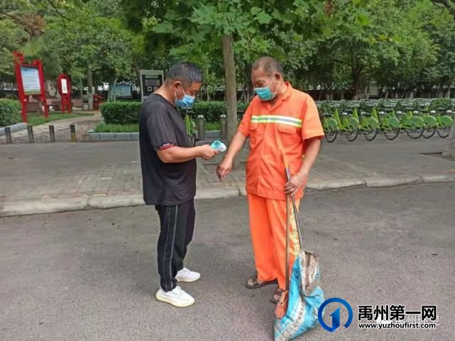 禹州环卫:“洁”尽所能 “疫”往无前 全力打赢疫情防控阻击战 禹州环卫:“洁”尽所能 “疫”往无前 全力打赢疫情防控阻击战