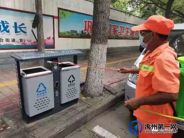 禹州环卫:“洁”尽所能 “疫”往无前 全力打赢疫情防控阻击战 禹州环卫:“洁”尽所能 “疫”往无前 全力打赢疫情防控阻击战