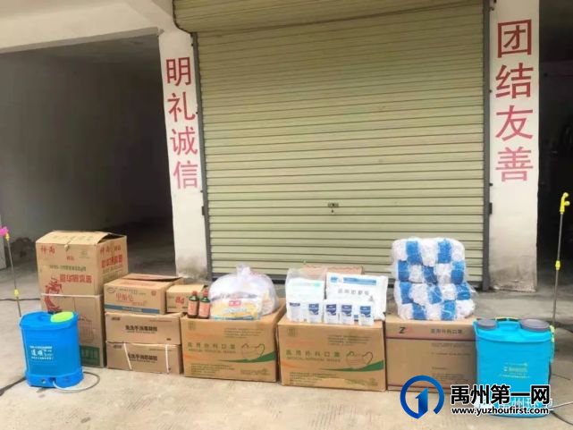 禹州环卫:“洁”尽所能 “疫”往无前 全力打赢疫情防控阻击战 禹州环卫:“洁”尽所能 “疫”往无前 全力打赢疫情防控阻击战
