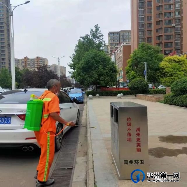 禹州环卫:“洁”尽所能 “疫”往无前 全力打赢疫情防控阻击战 禹州环卫:“洁”尽所能 “疫”往无前 全力打赢疫情防控阻击战